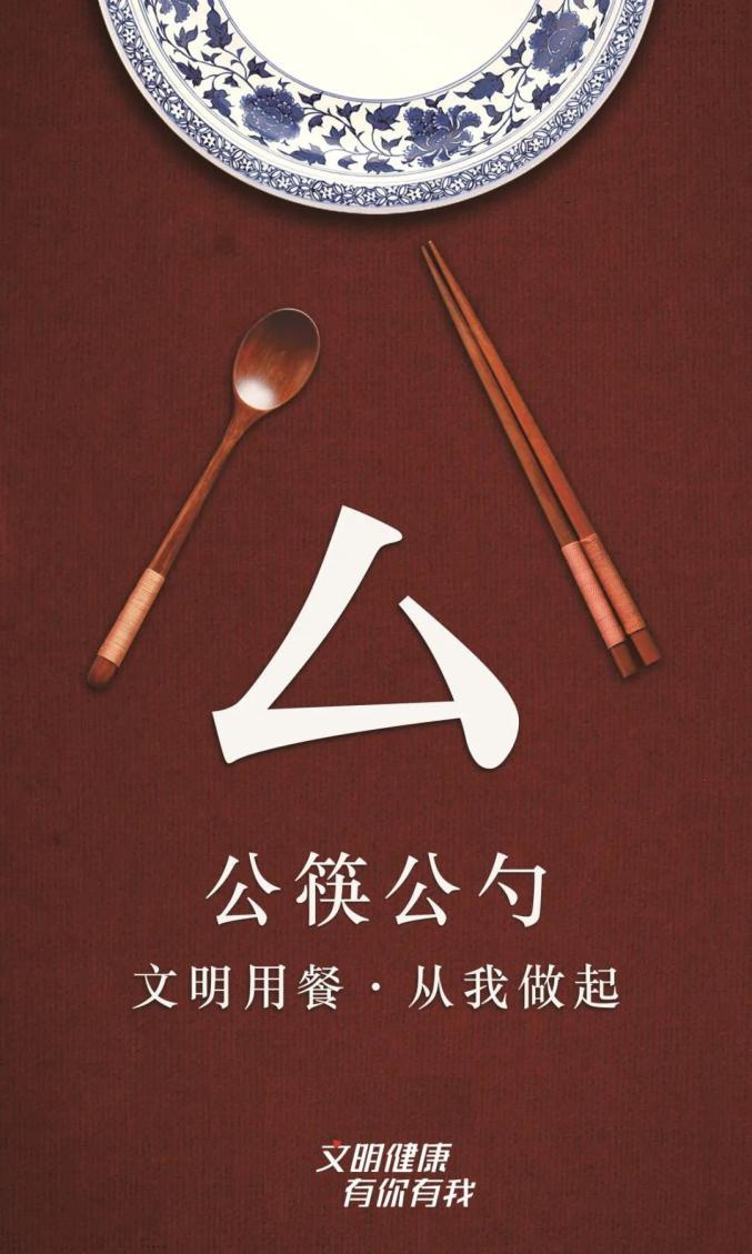 微信图片_20201116150612