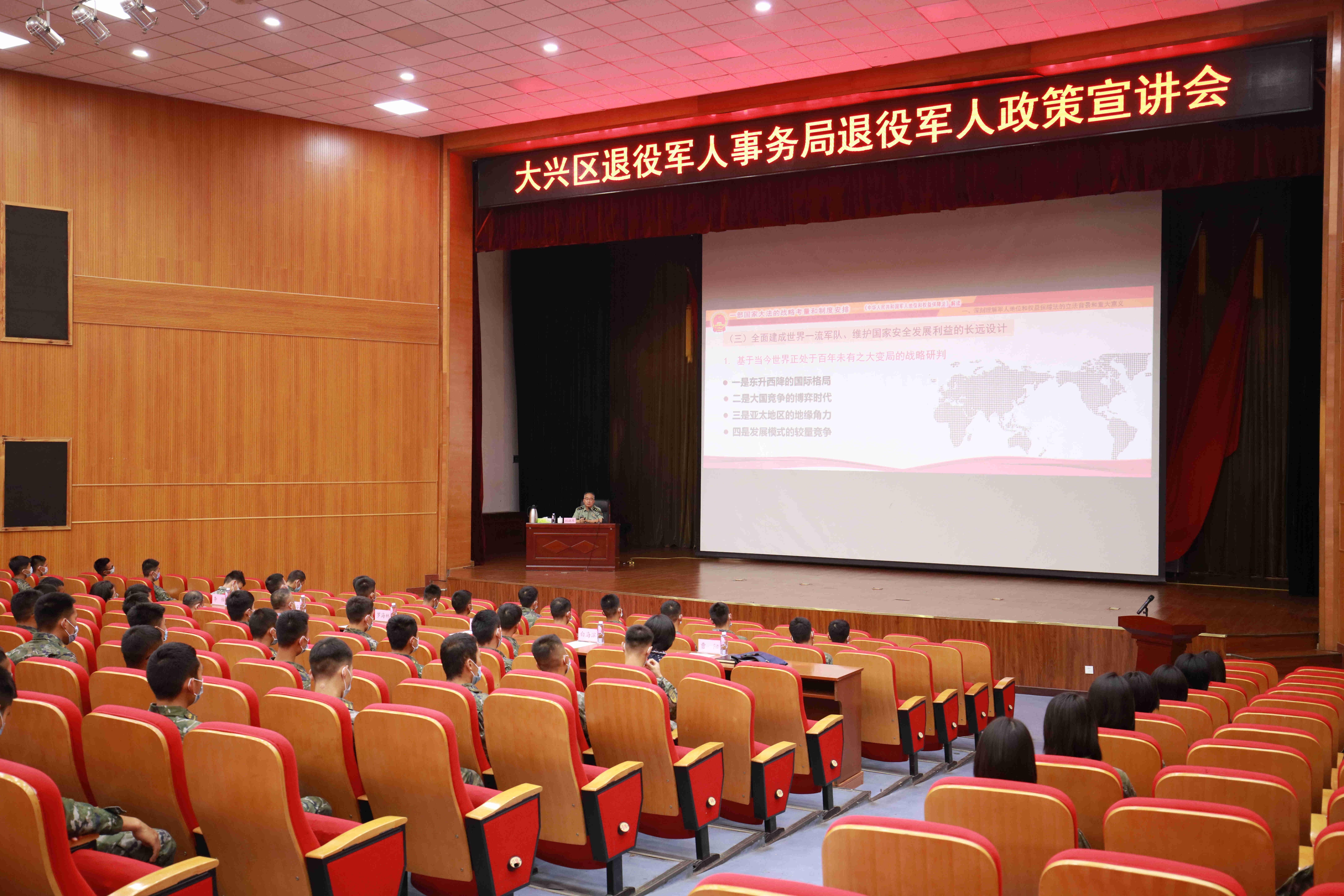 图片1_副本 图片1_副本