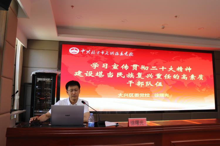 图片5