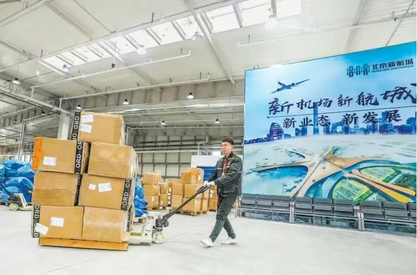 微信截图_20250612093731