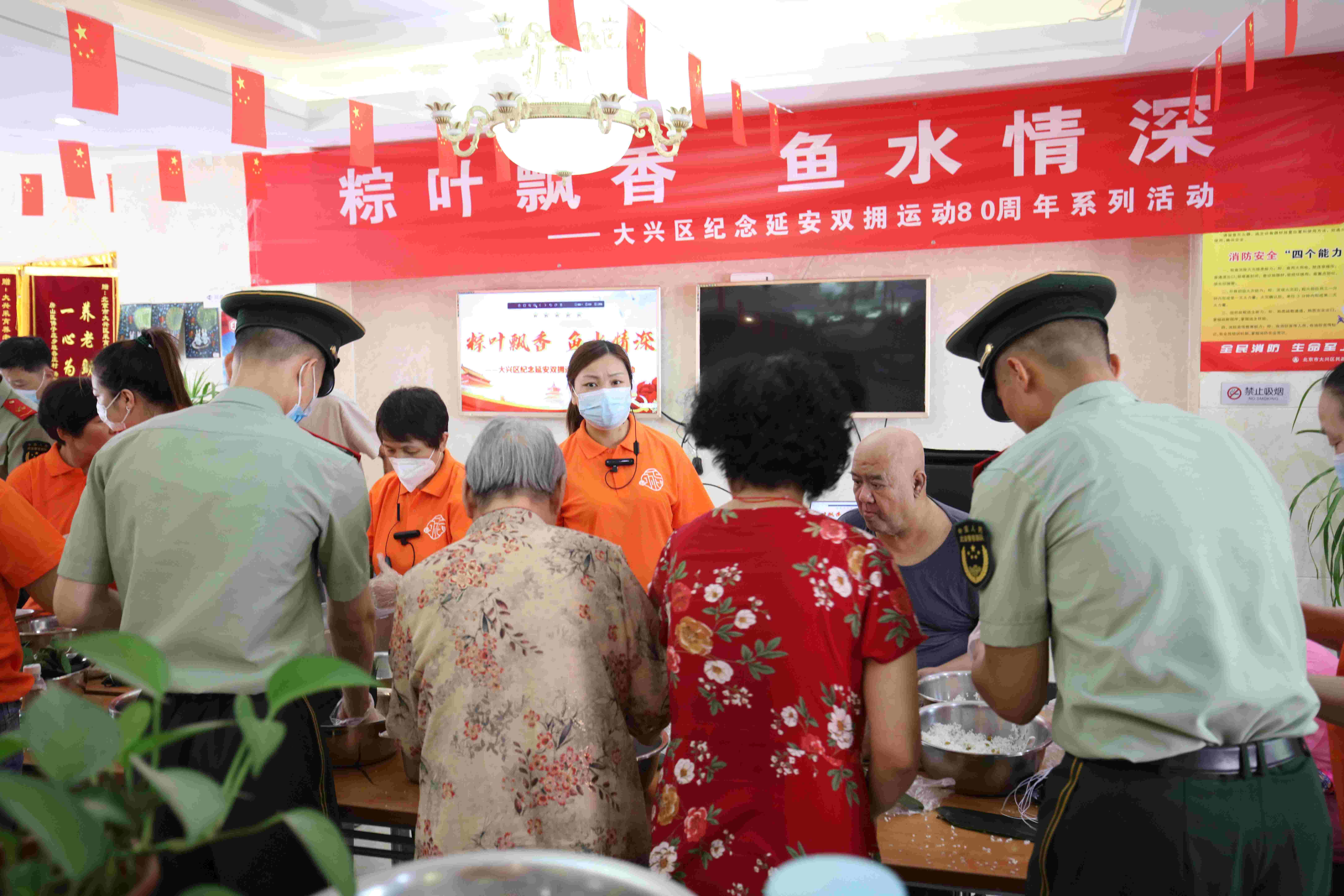 图片2_副本