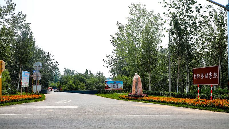 6W1A9680