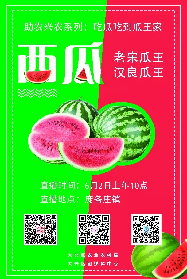 6.2图片3