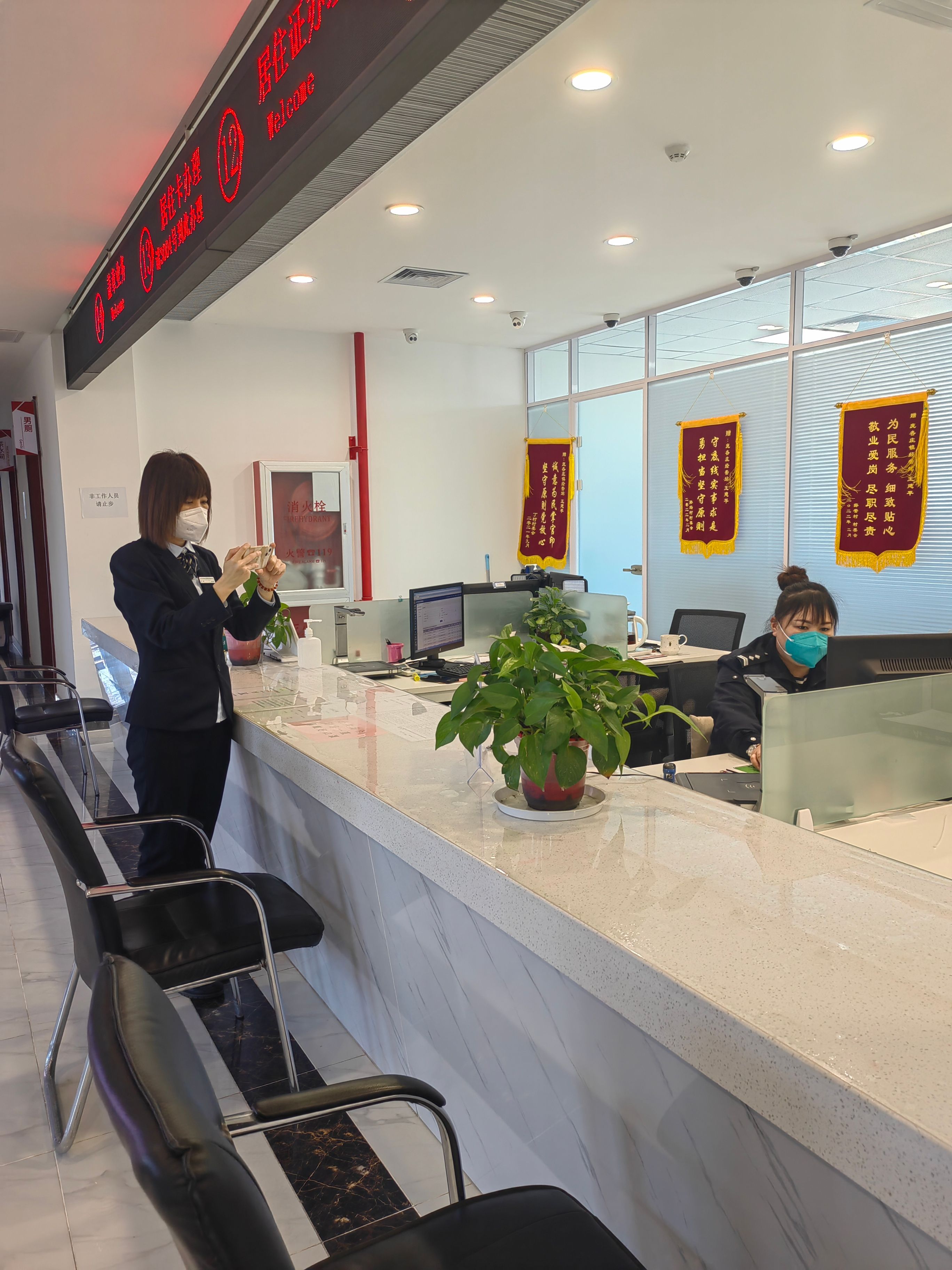 庞各庄镇政务开放日活动照片
