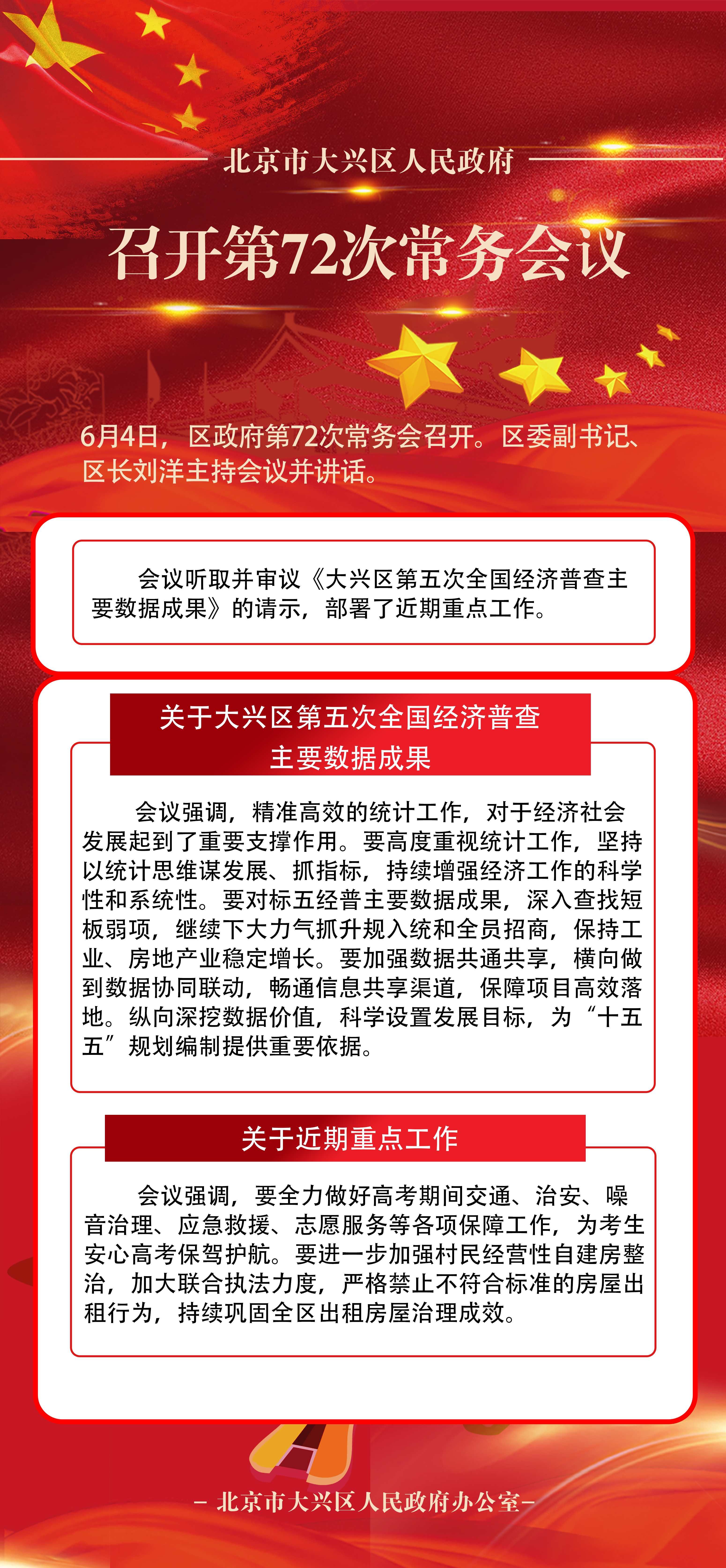 1855338110_副本