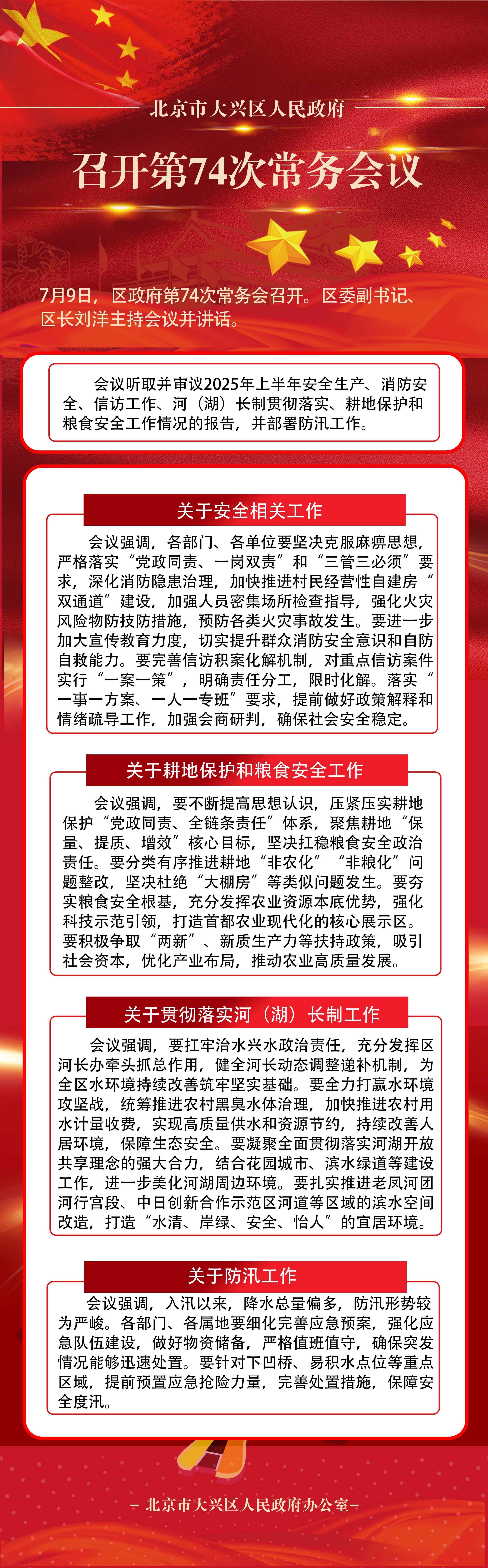 无标题_副本