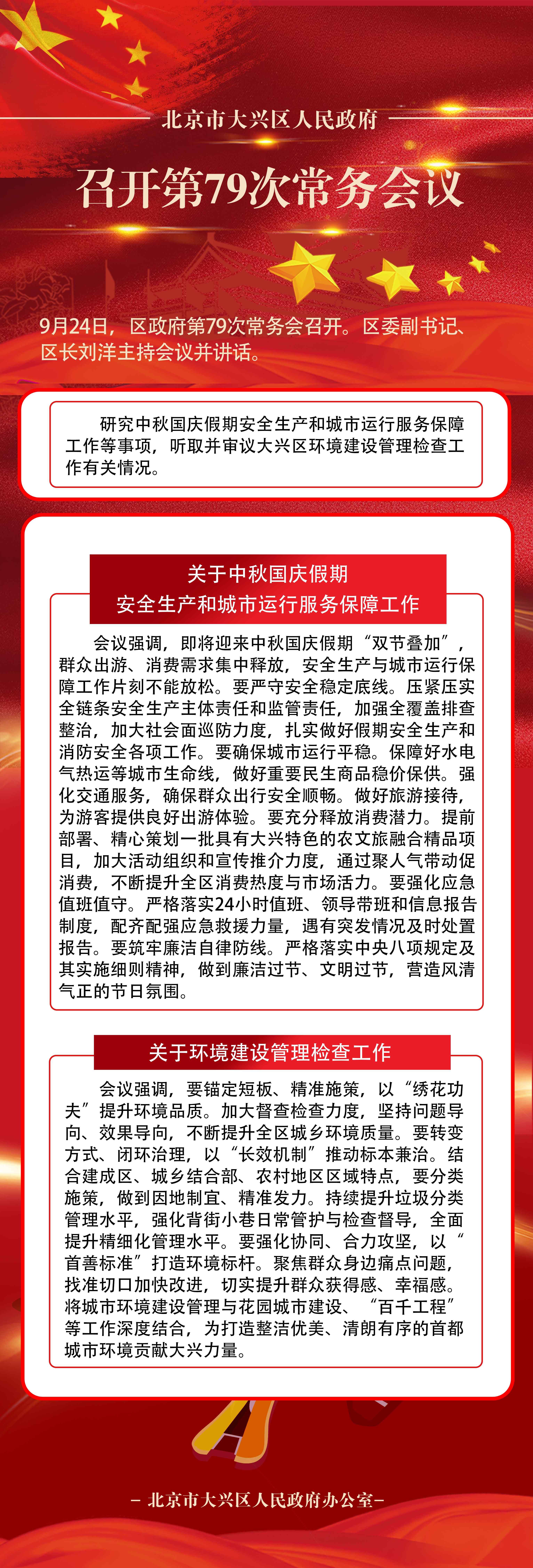 1326934542_副本