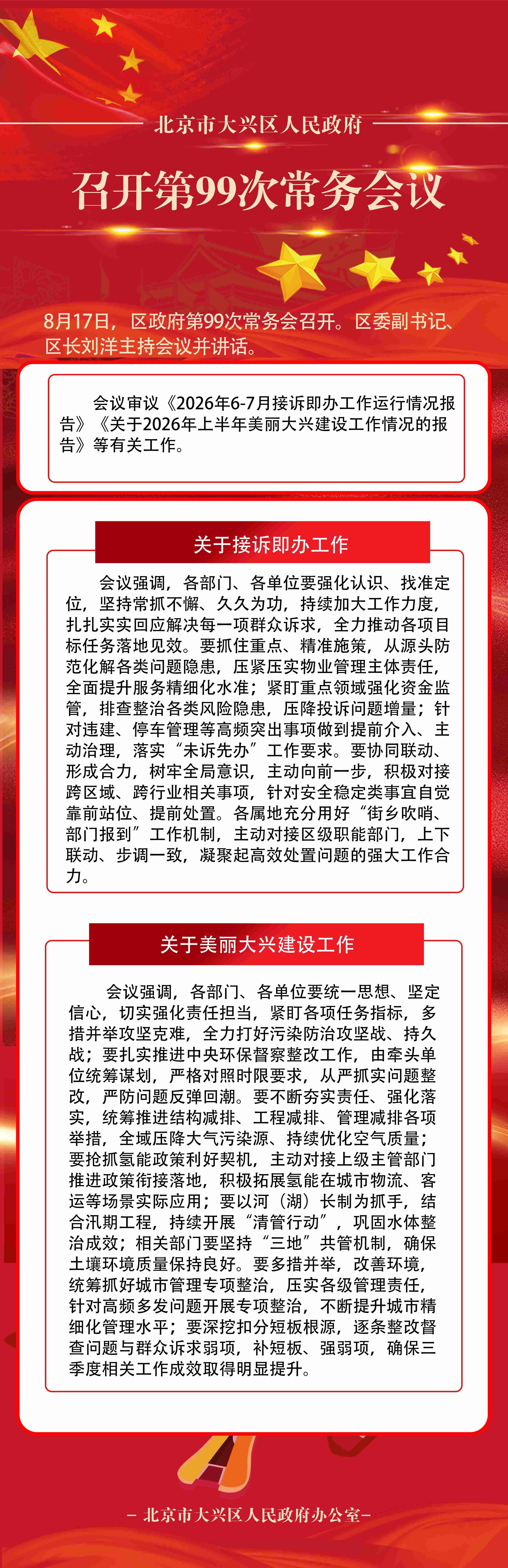 589205561_副本