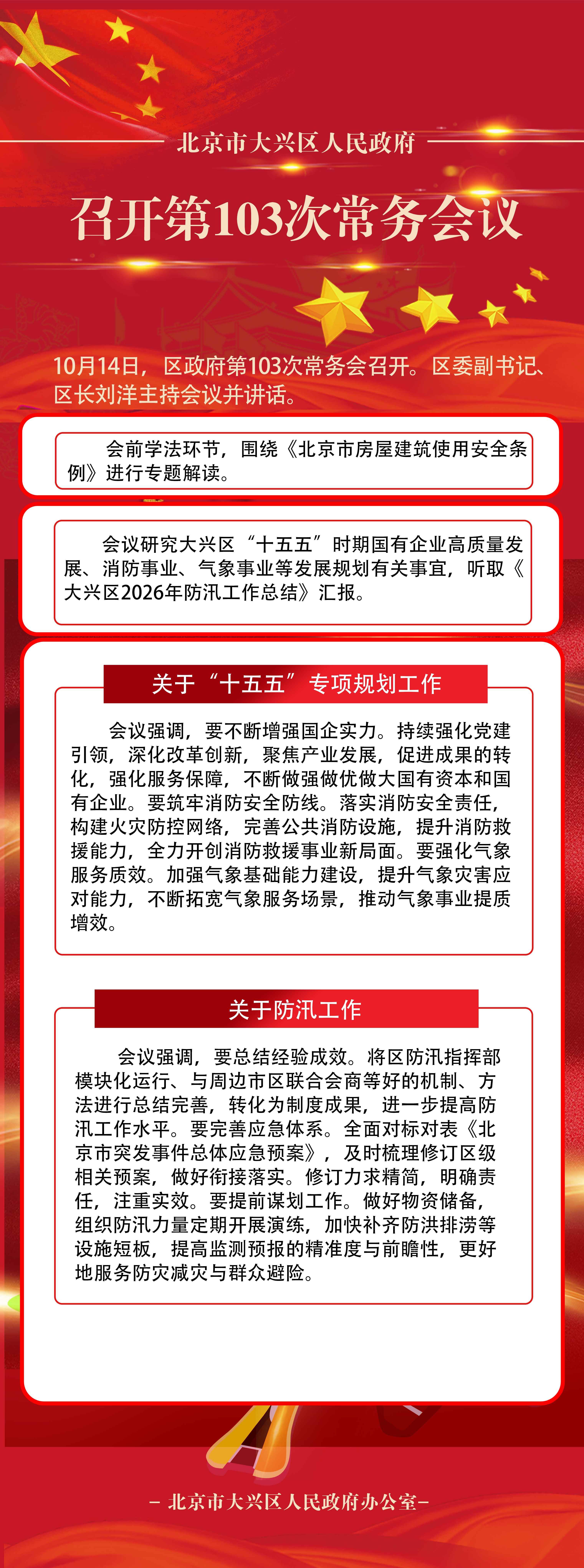743982822_副本