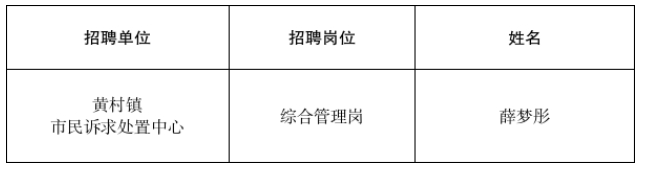 微信截图_20250908101219