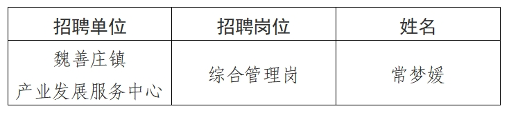 微信截图_20250922171547