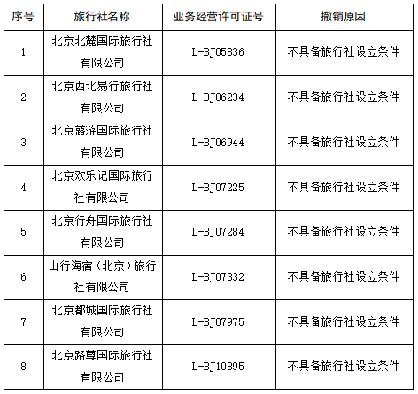 微信图片_20260914110834 微信图片_20260914110834
