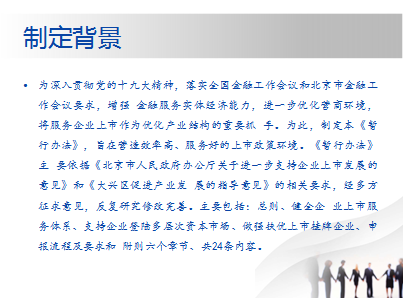 图片40