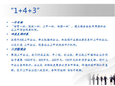 图片41