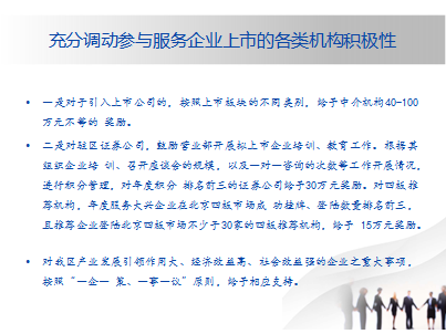 图片42