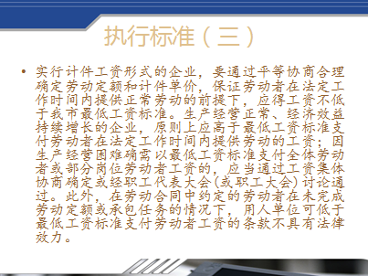 图片8