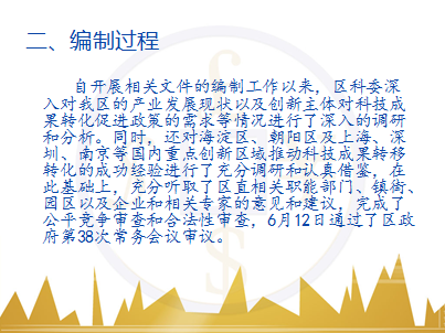图片7