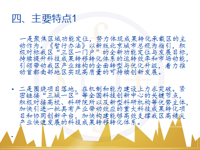 图片9