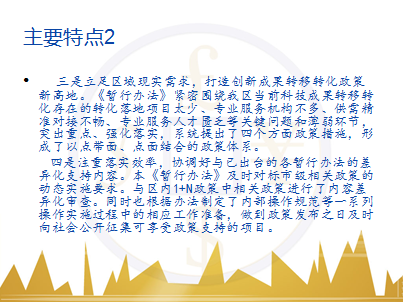 图片10