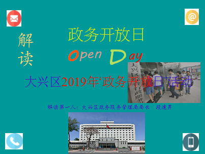 图片32