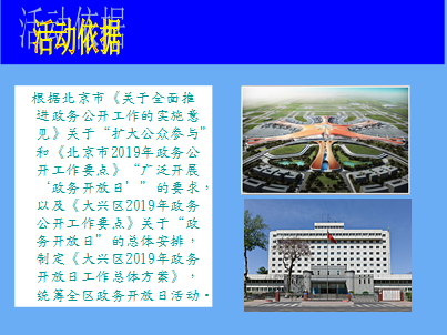 图片33