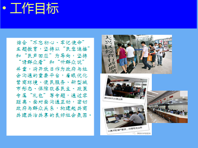 图片34