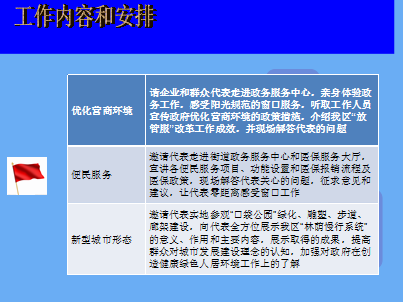 图片36