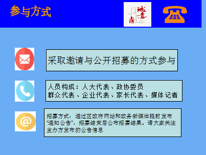 图片38