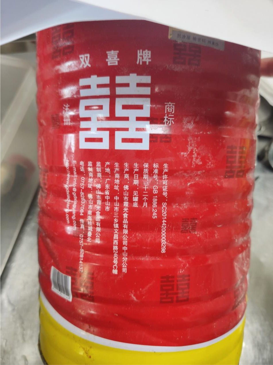 图片1