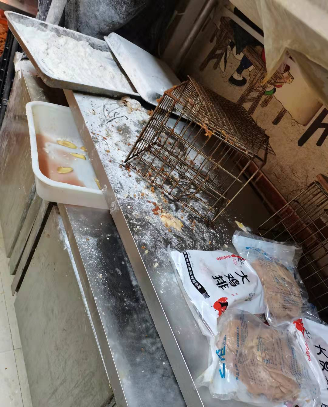 图片1