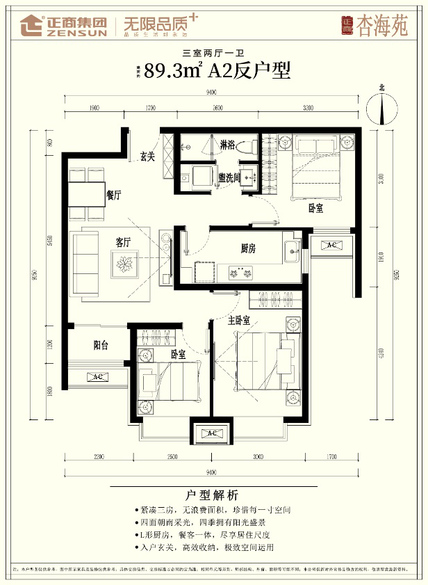 图片4
