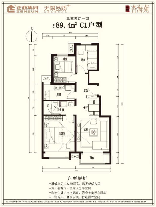 图片9