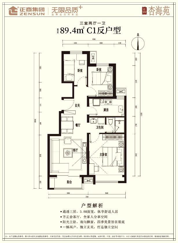 图片10