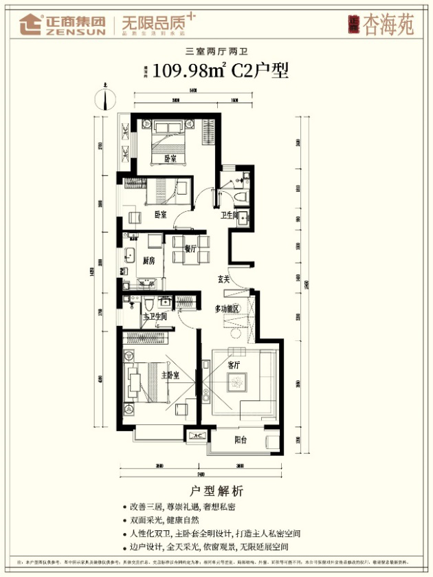 图片11