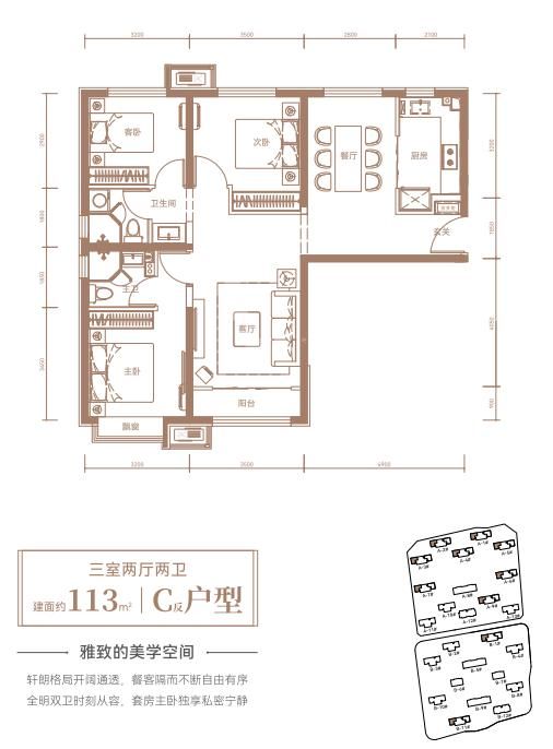 图片7