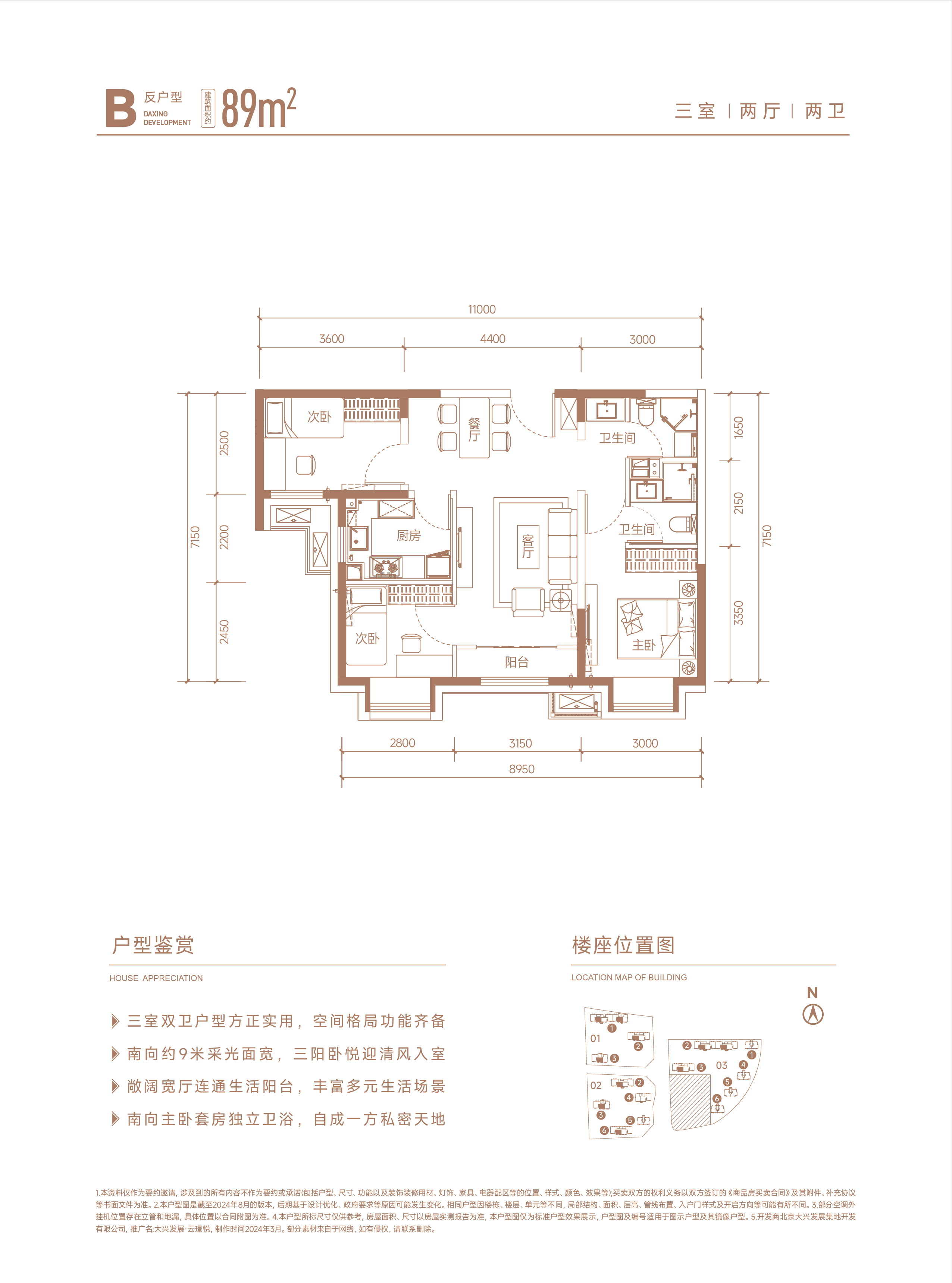 图片4