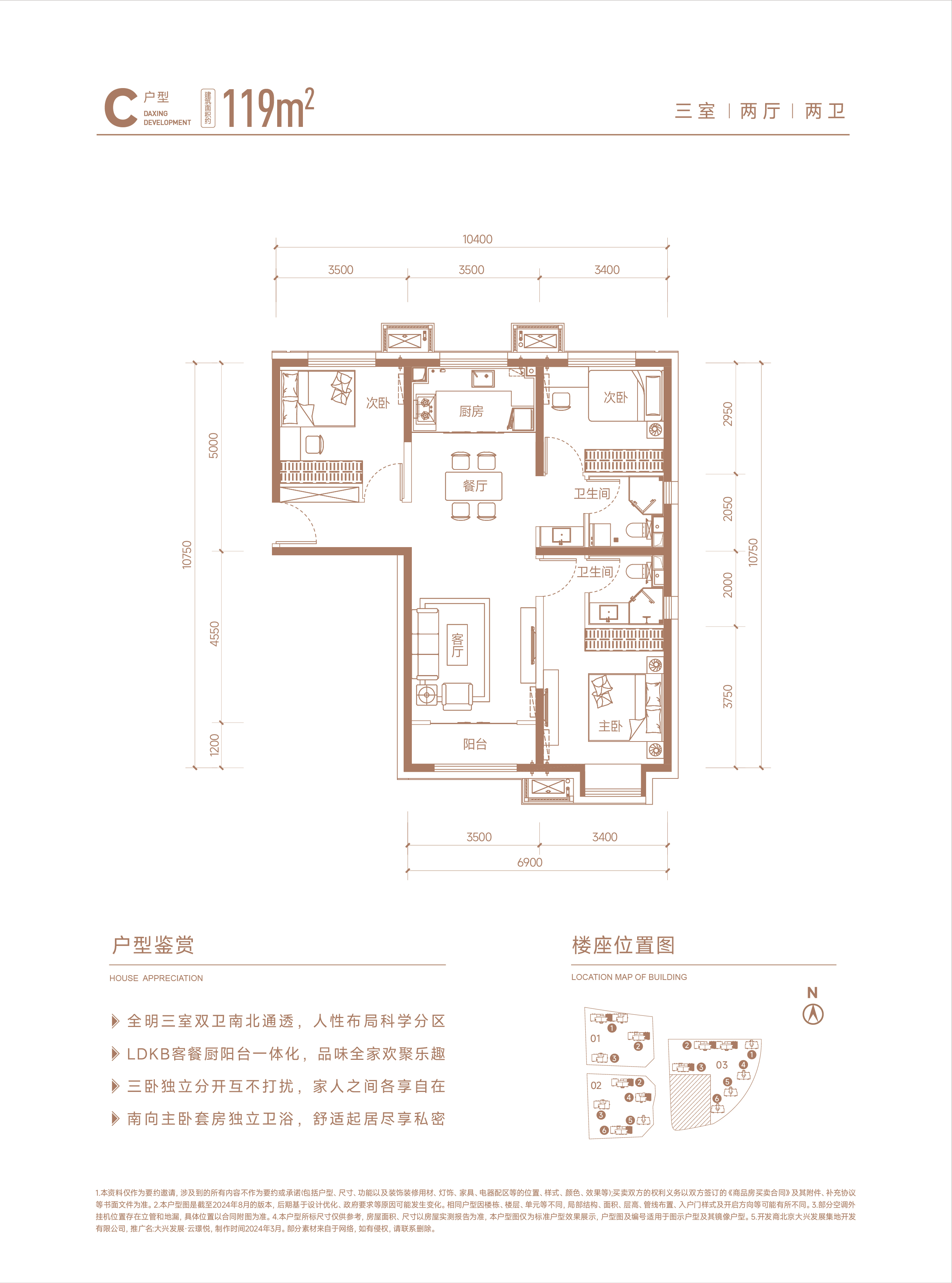 图片5