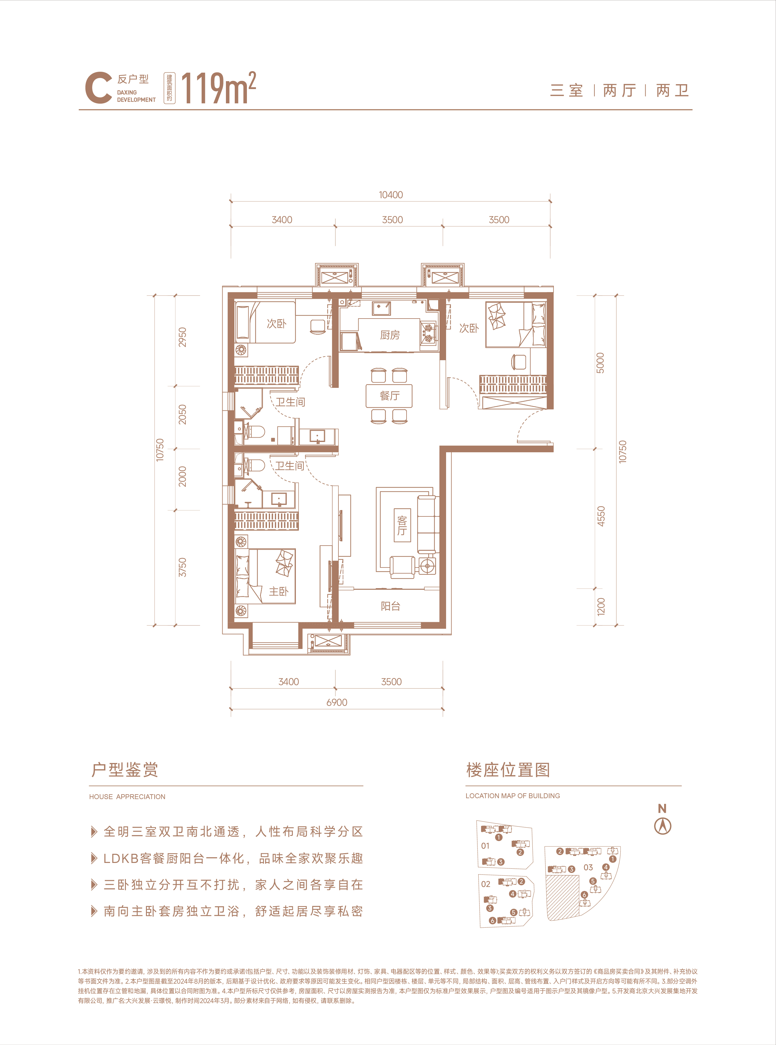 图片6