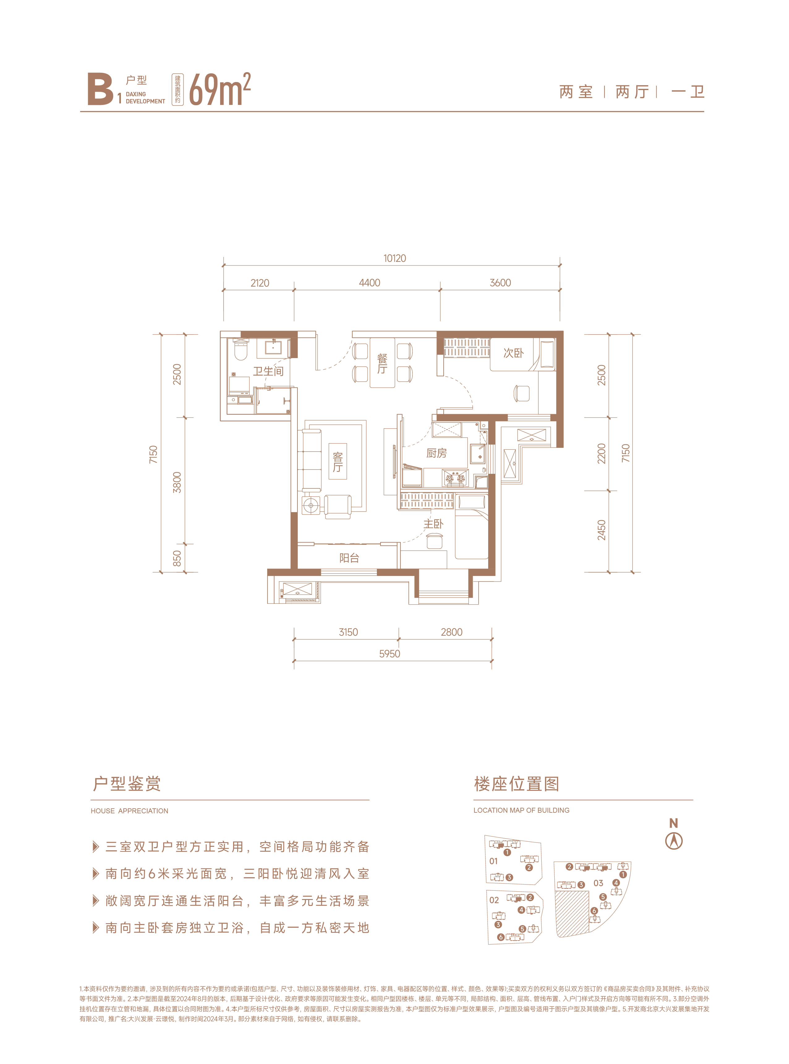 图片9