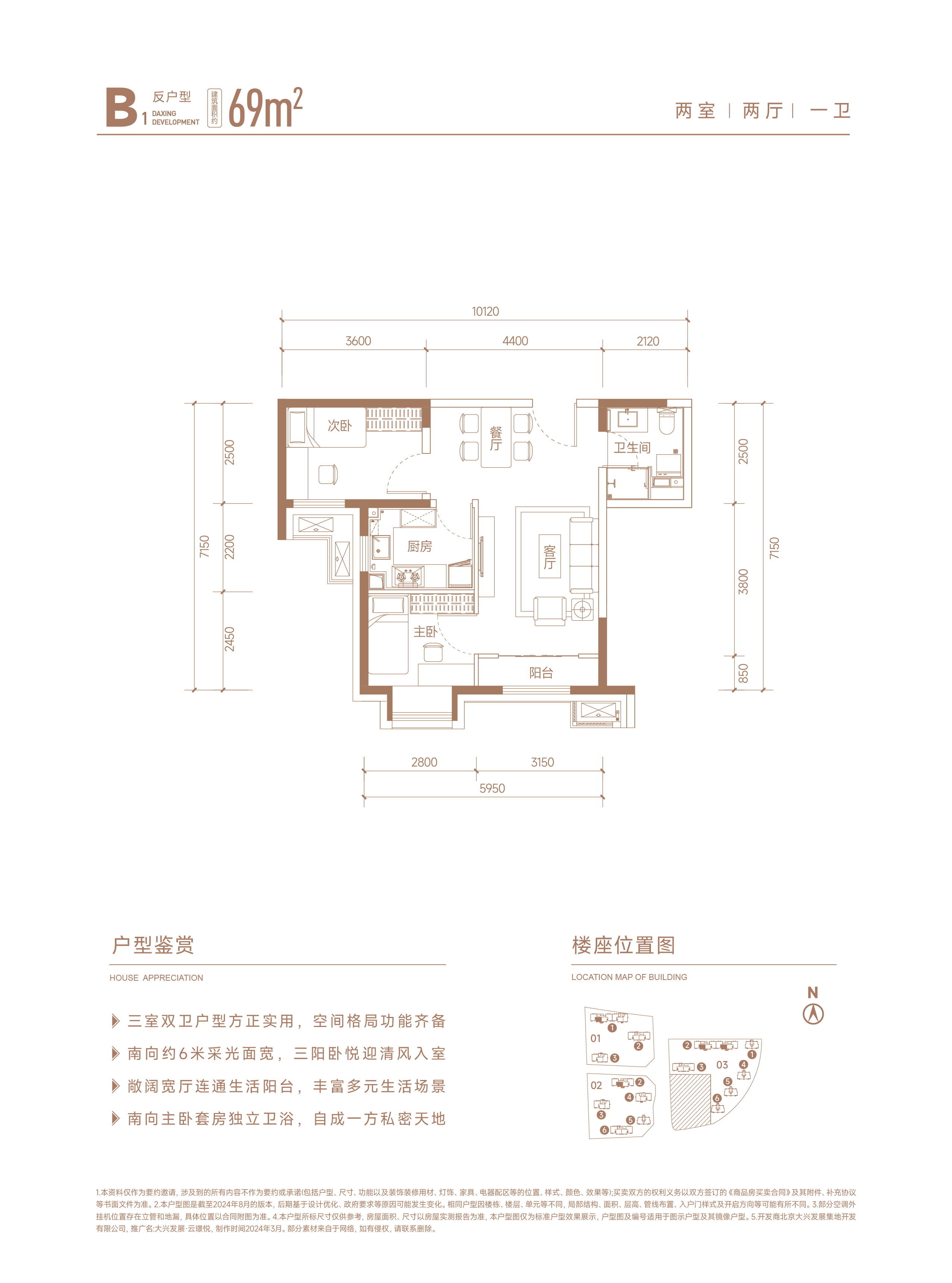 图片10