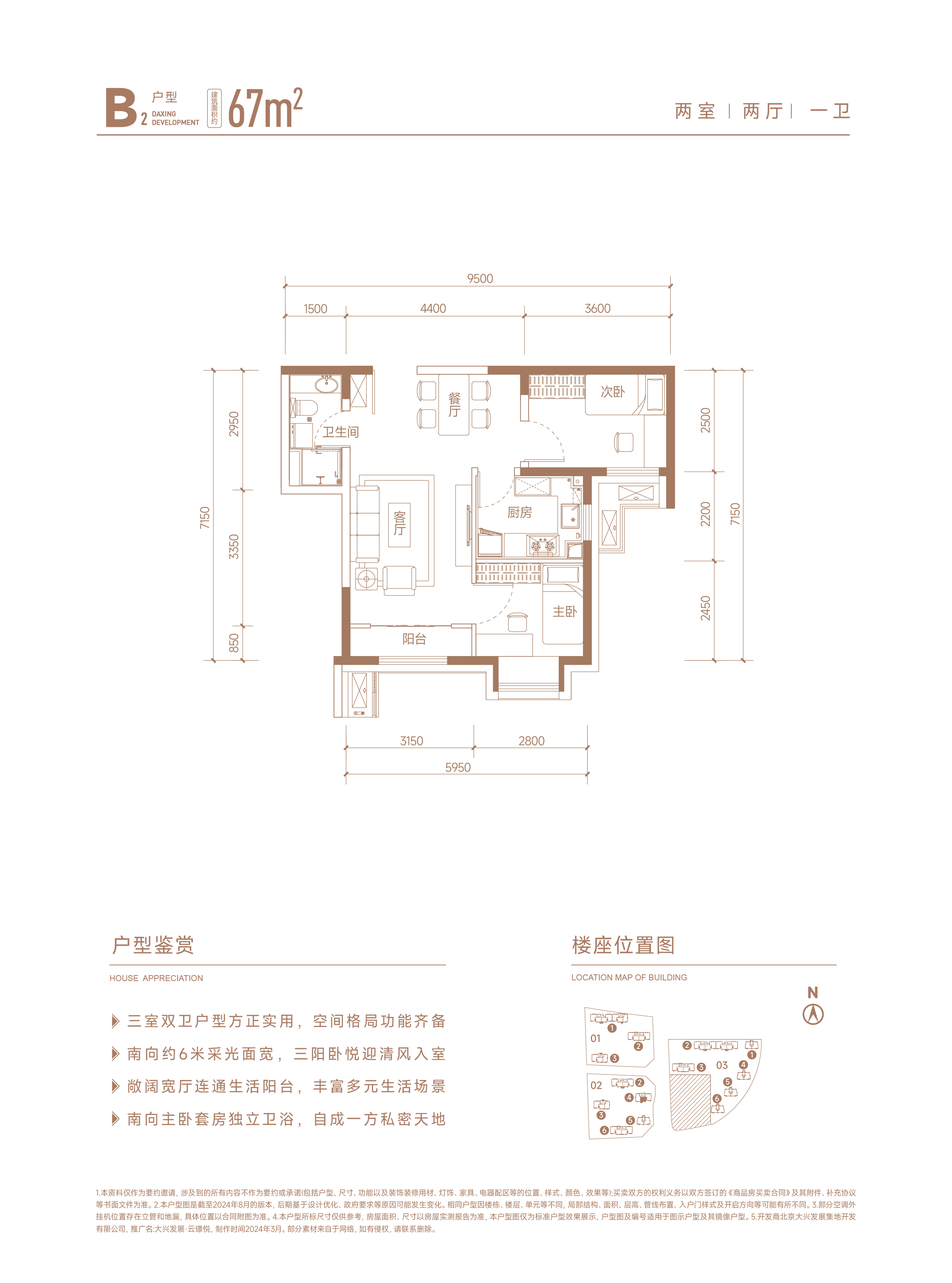图片11