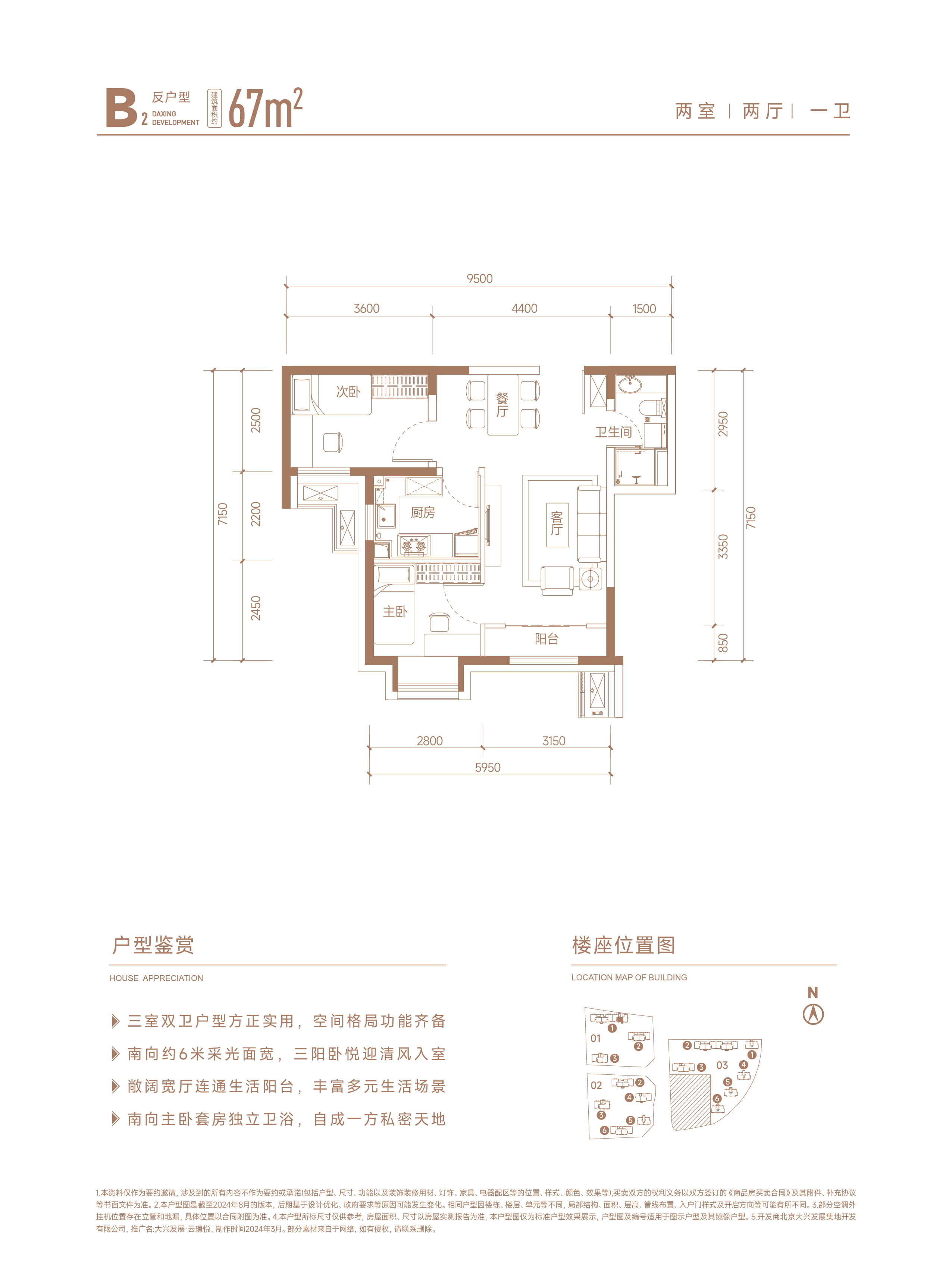 图片12