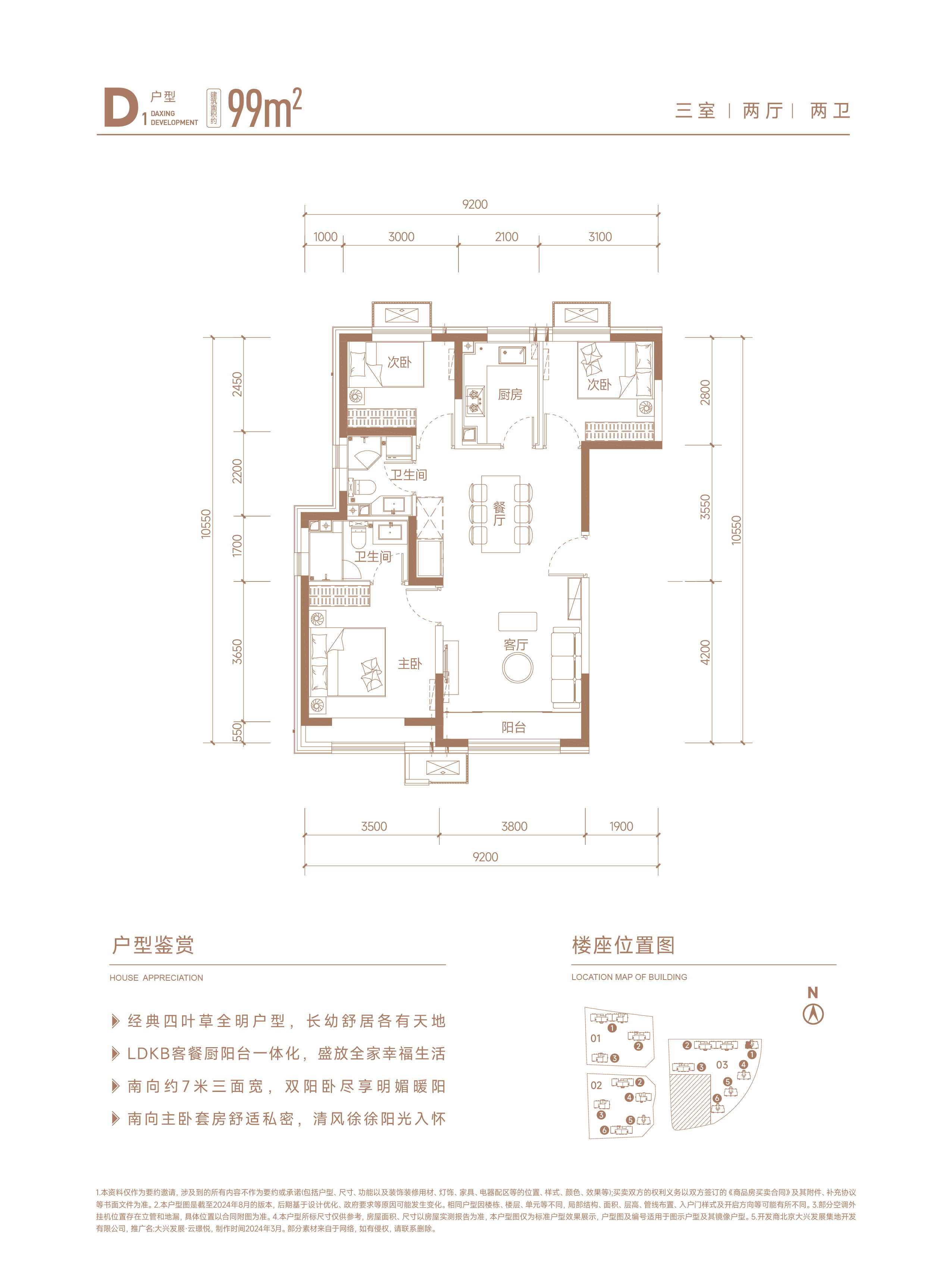 图片13