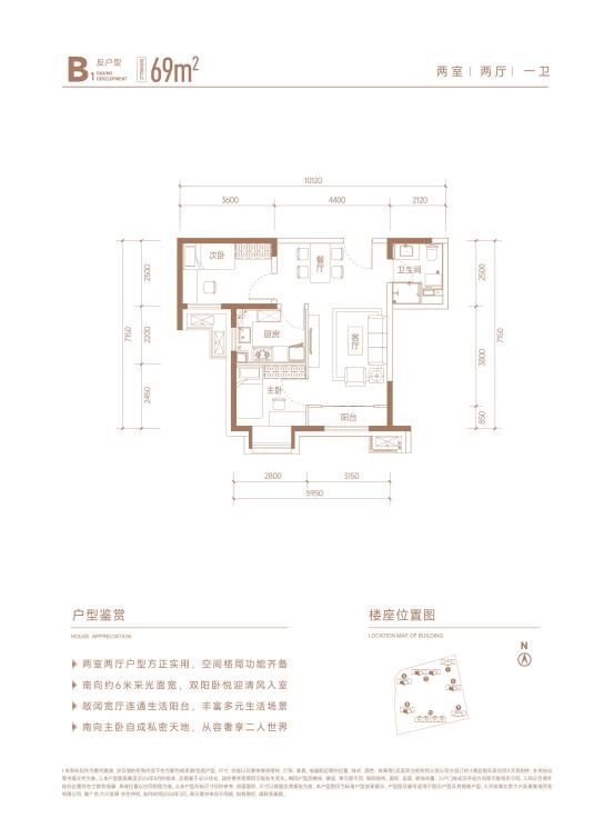图片12