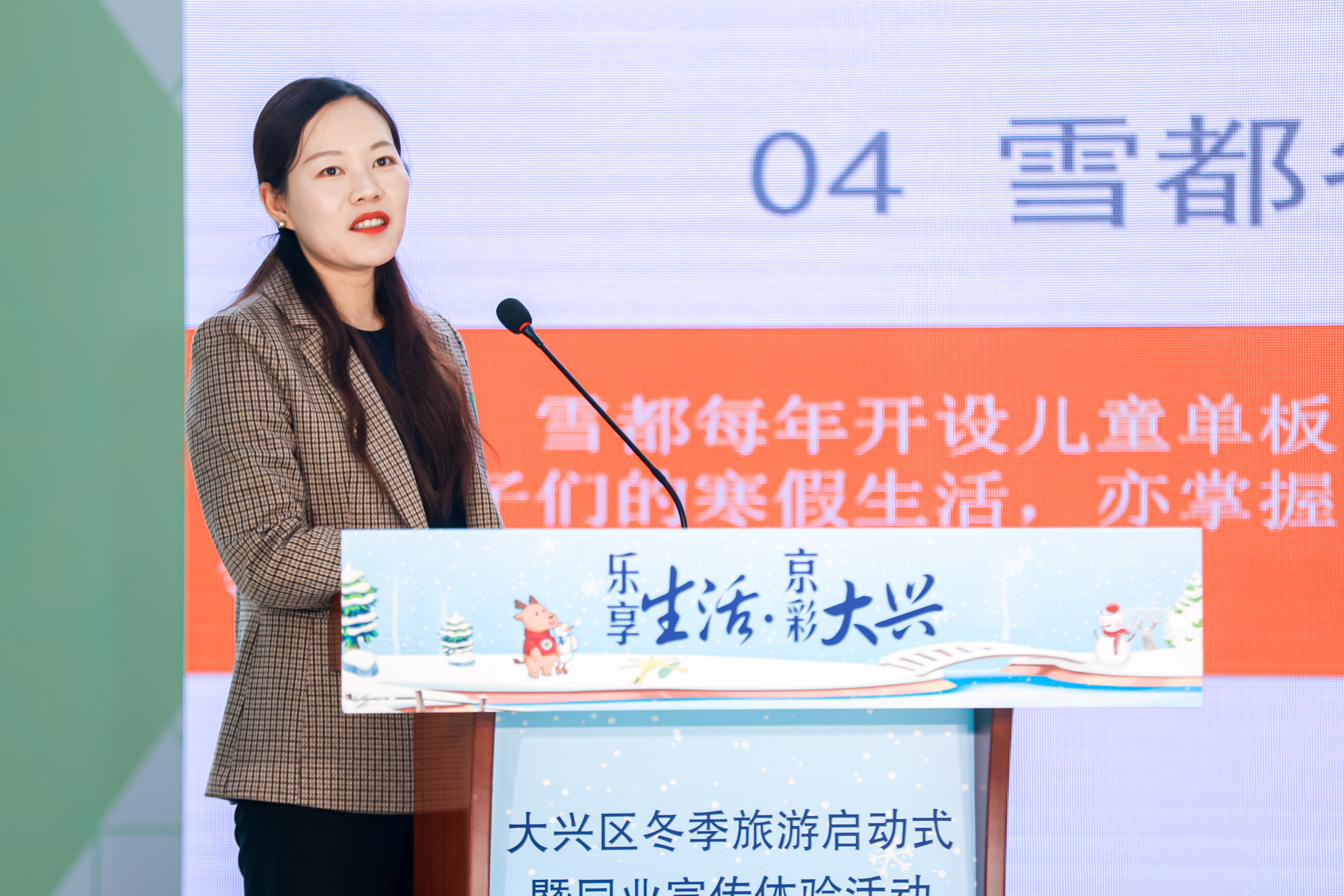 图片12