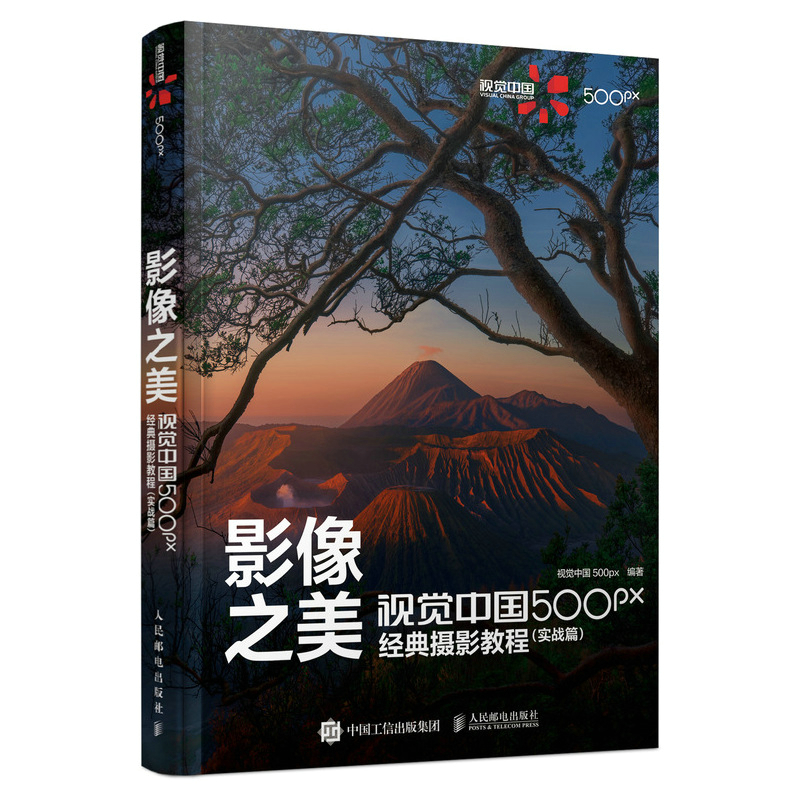图片3