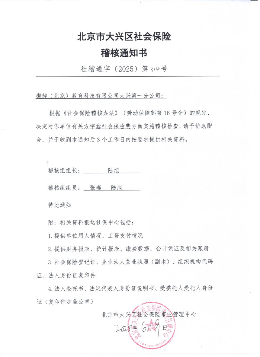 图片11