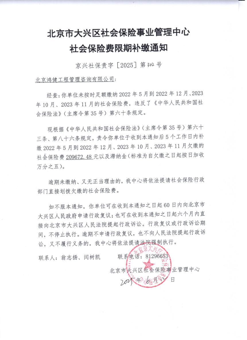 图片12