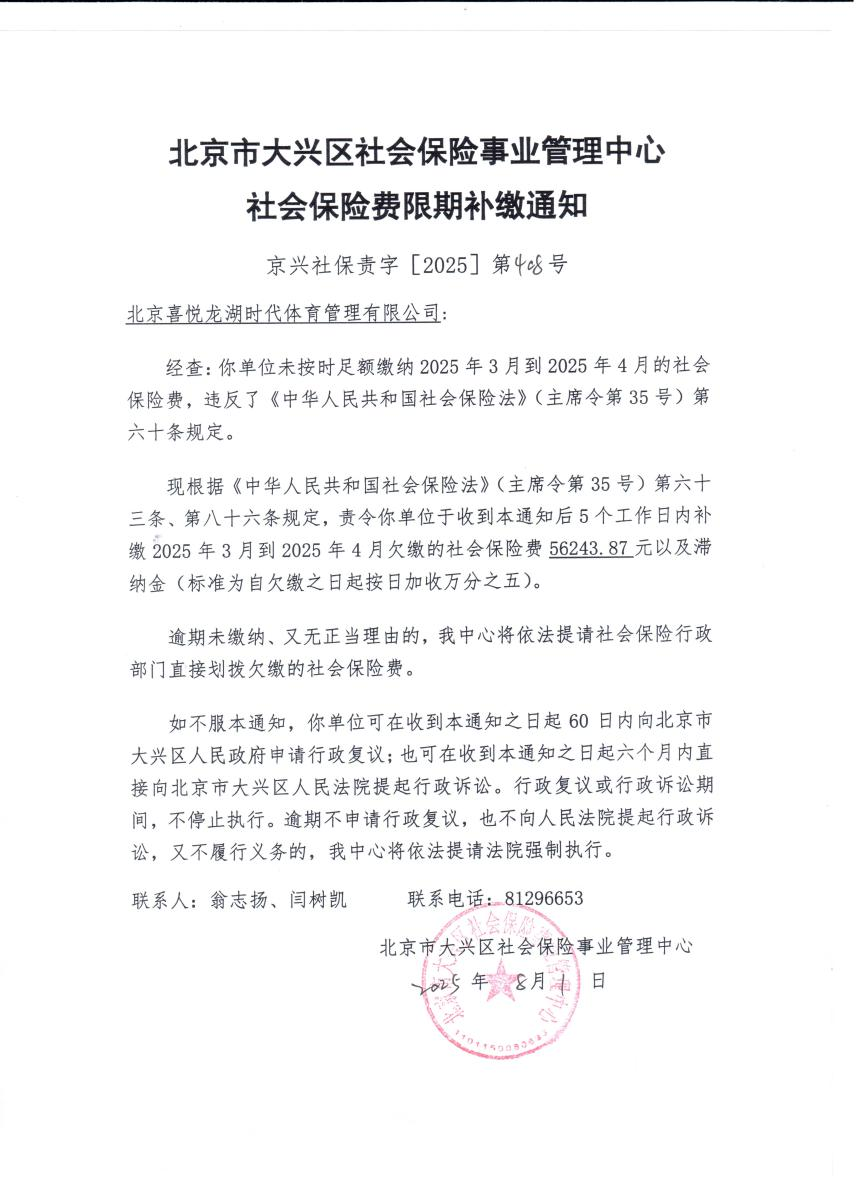 图片18