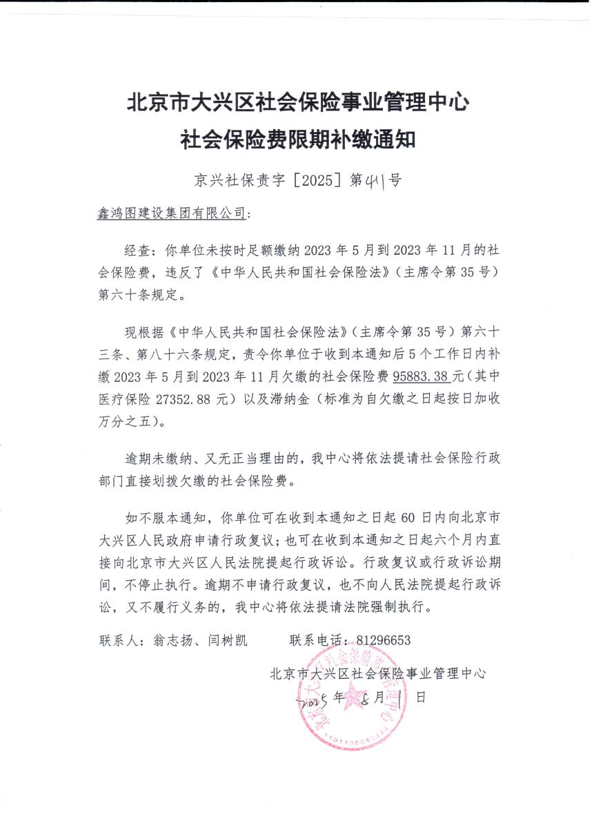 图片19
